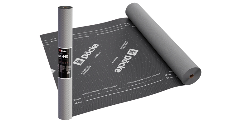 Супердиффузионная мембрана АT 115 трёхслойная, универсальная