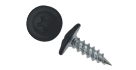 Саморез ПШ 4,2х16 (1000шт) шлиц PH2 RAL 7016